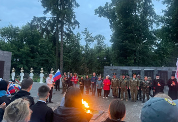 Акция «Свеча Памяти»